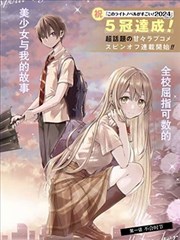 黄瓜视频 云端花园 电影 2026